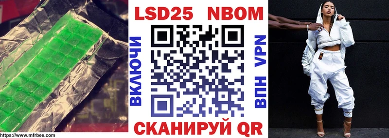 купить   Уфа  LSD-25 экстази кислота 