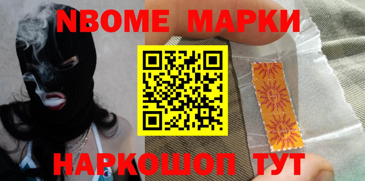 ЛСД экстази ecstasy  Лсд 25 экстази ecstasy  Вход с VPN  Уфа 